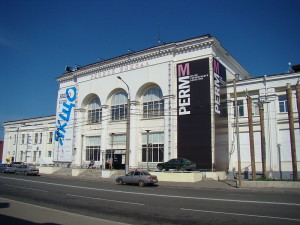 Perm_Museum_of_Contemporary_Art