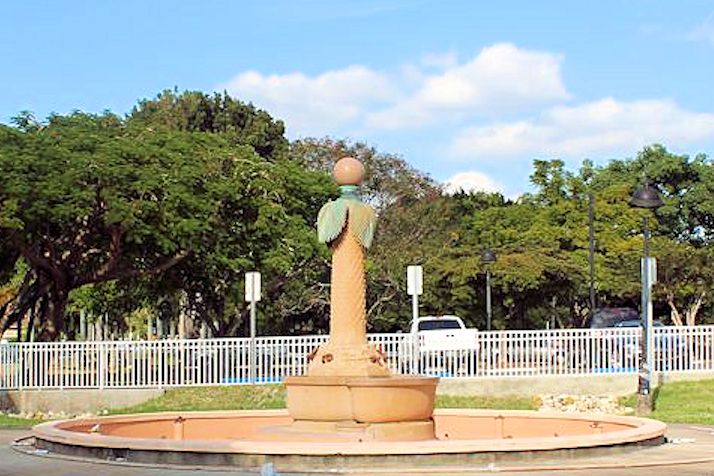 Tootie McGregor Fountain