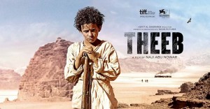 Theeb 06