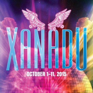 FGCU Xanadu