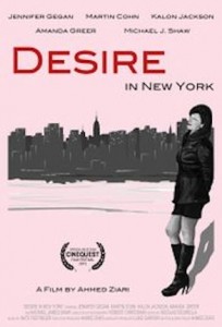 Desire NY 7