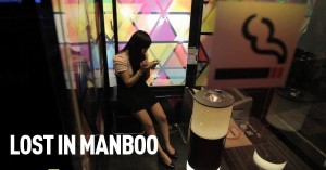 Lost in Manboo 1