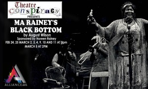 Ma Rainey Promo 3